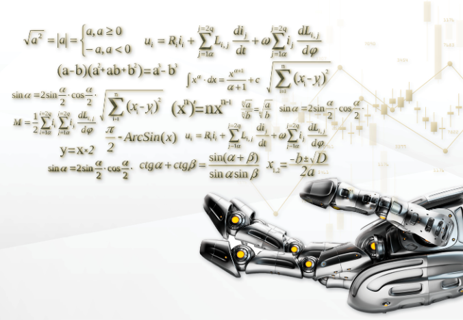 The Second Sharjah International Conference on Mathematical Sciences