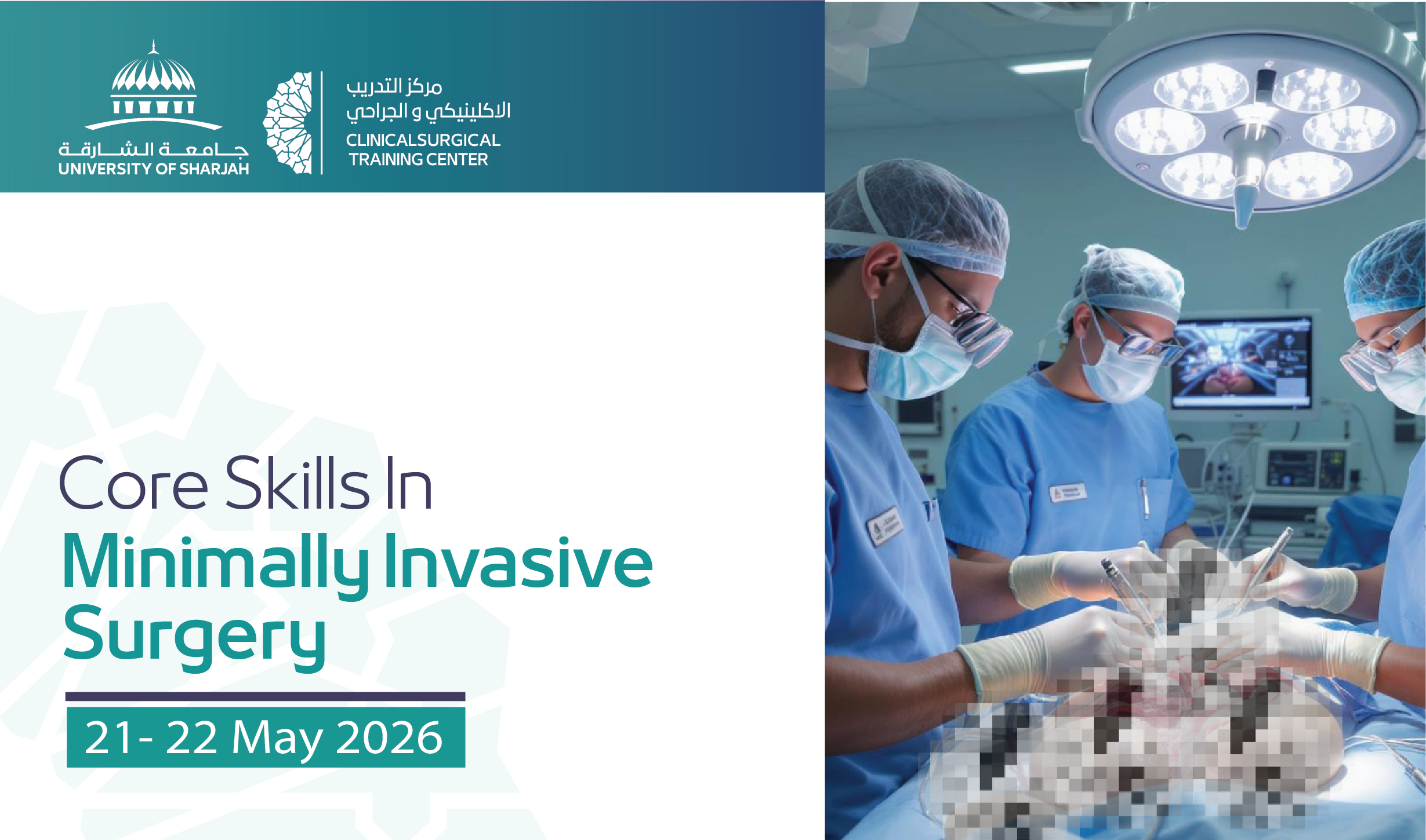 Core Skills in Minimally Invasive Surgery