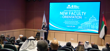 New Faculty Orientation Fall 2026/2027