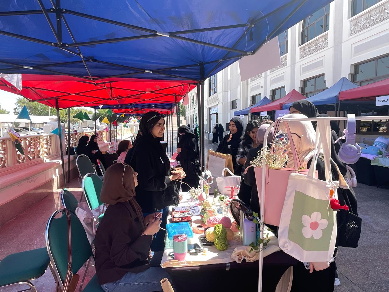The Student Bazaar