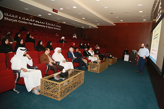 SAASST Organizes “High Energy Astrophysics” Workshop