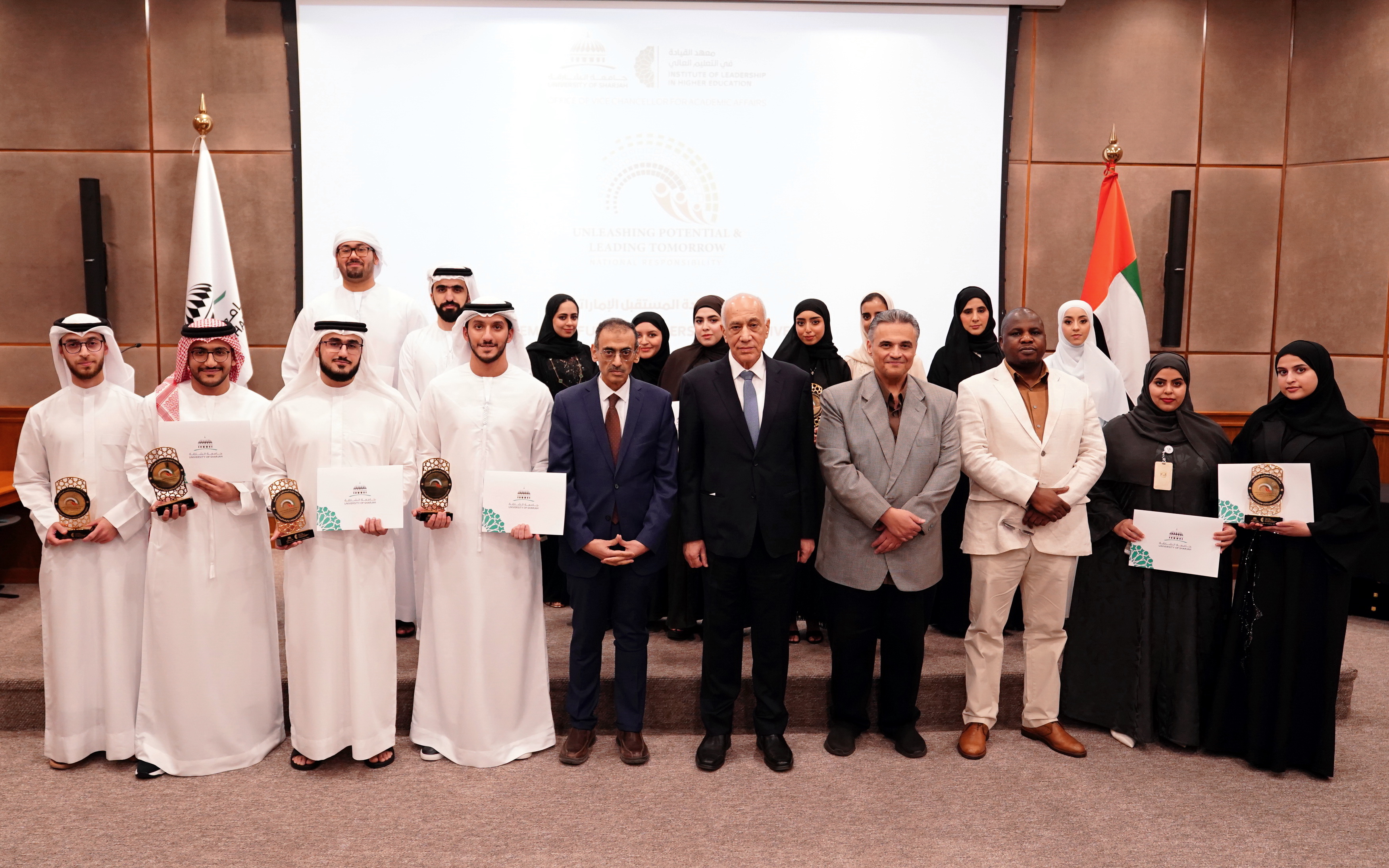 University of Sharjah Celebrates the Graduation of the Fourth Cohort of ...
