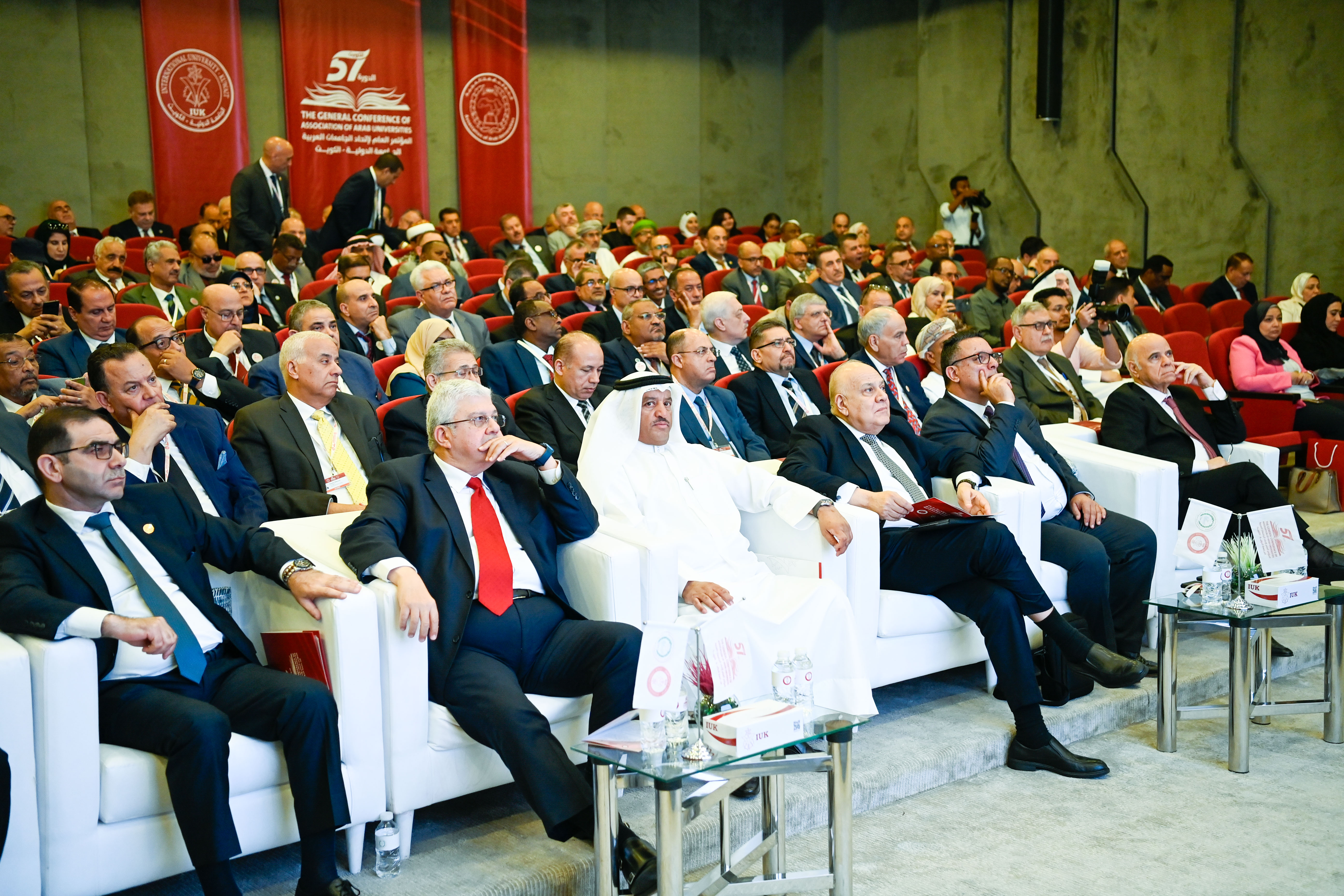 University of Sharjah Participates in Landmark Arab Universities ...