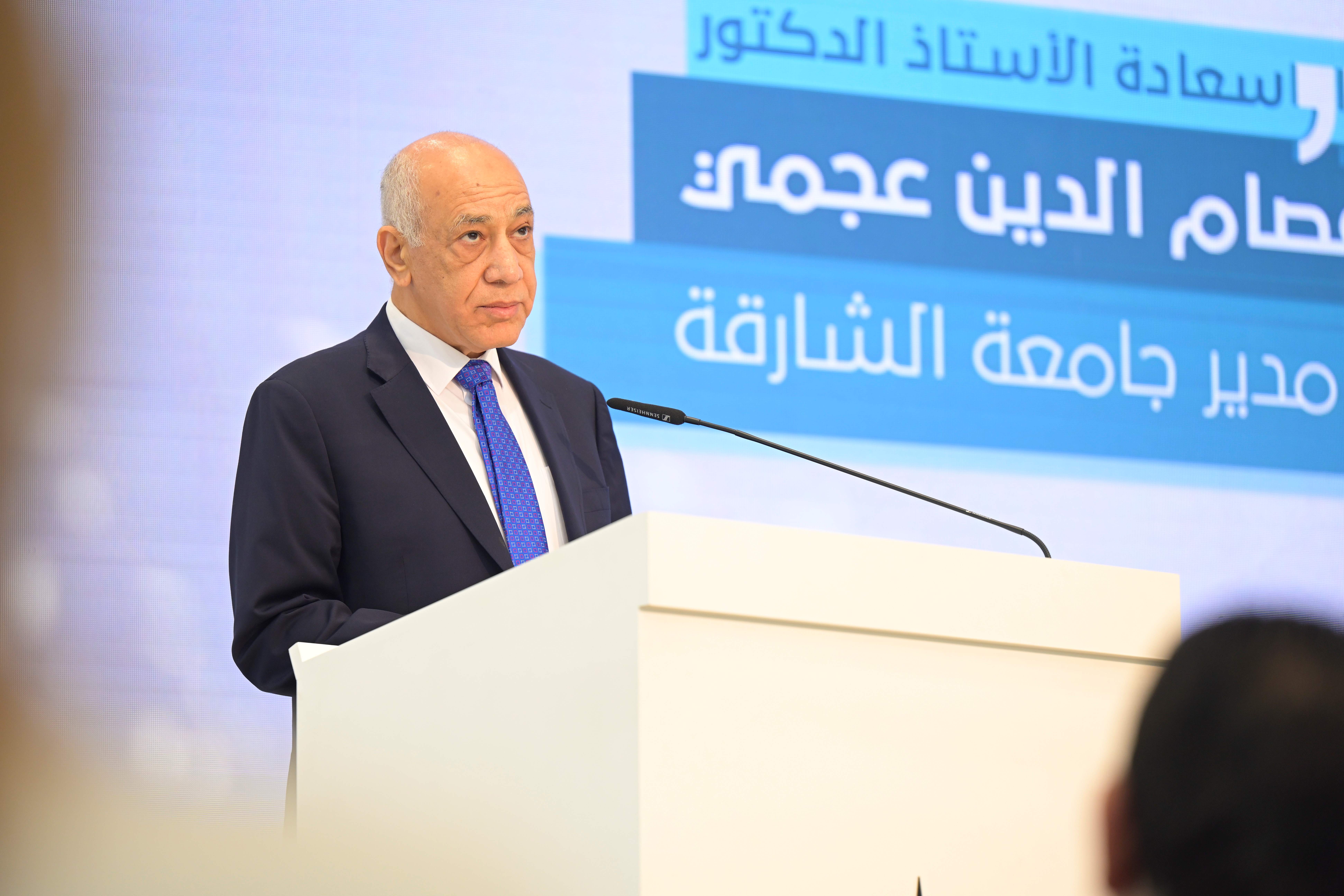 University of Sharjah Hosts International Symposium on Human Rights in ...