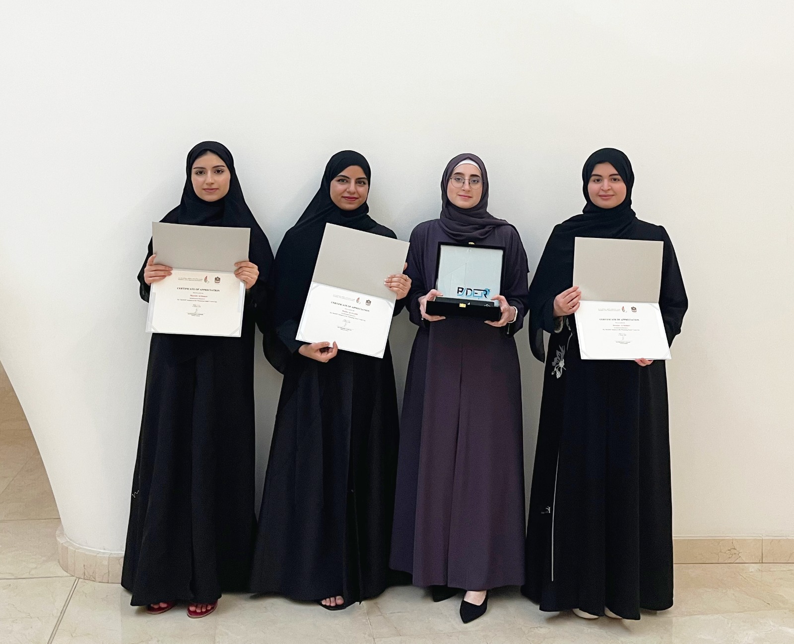 BADER Initiative Career Fair