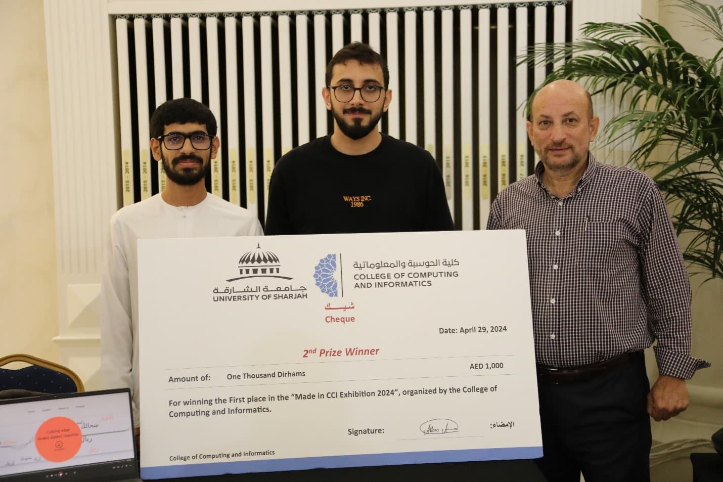 madeincci2024-4