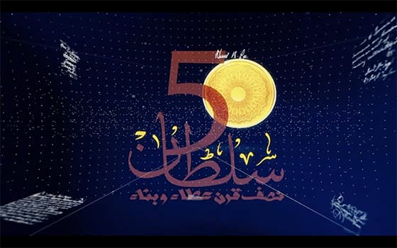 uos-A-06-06-2020