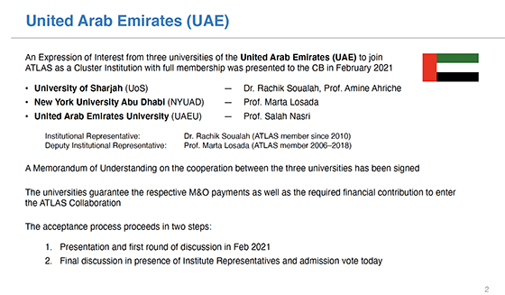 uos-a-12-07-2021