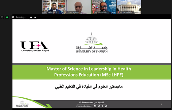 uos-A-17-09-2020