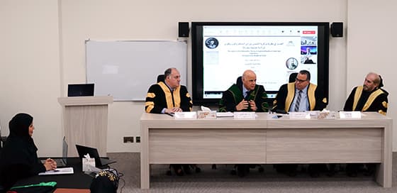 uos-b1-29-08-2024