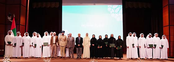 uos-b1-29-08-2024