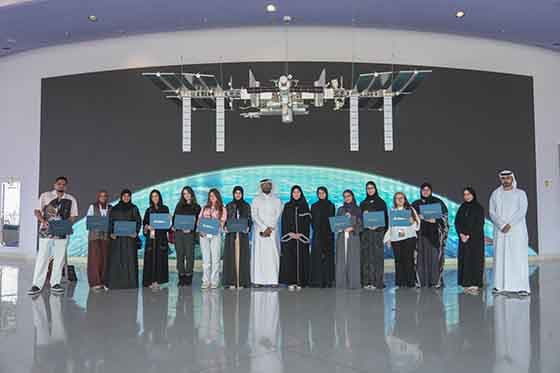 uos-a3-25-07-2024