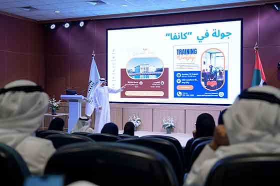 uos-b1-29-08-2024