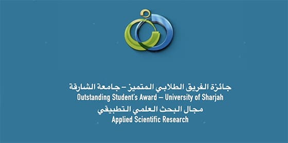 uos-D-24-8-2020
