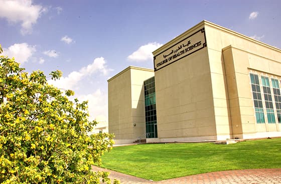 uos-e-24-09-2020