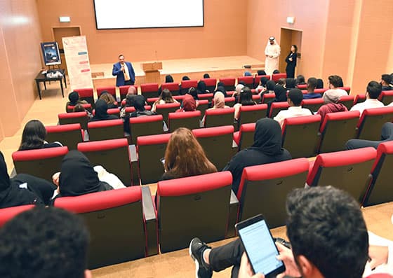 uosnews-A-16-02-2020
