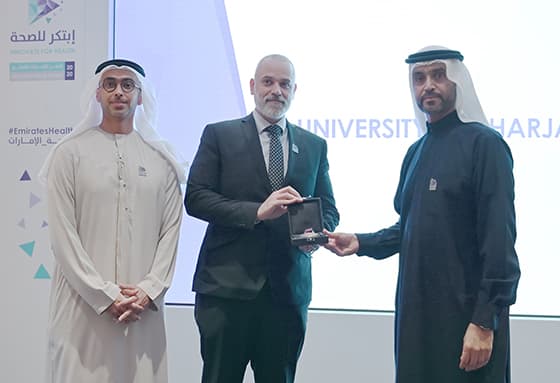 uosnews-A-18-02-2020