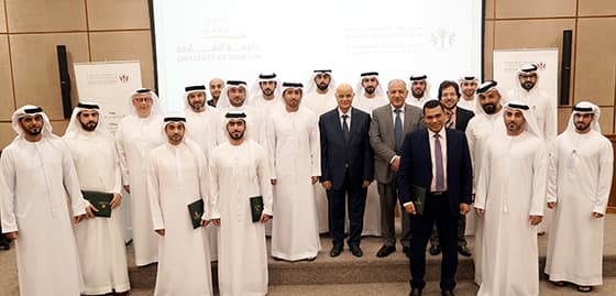 uosnews-B-02-03-2020