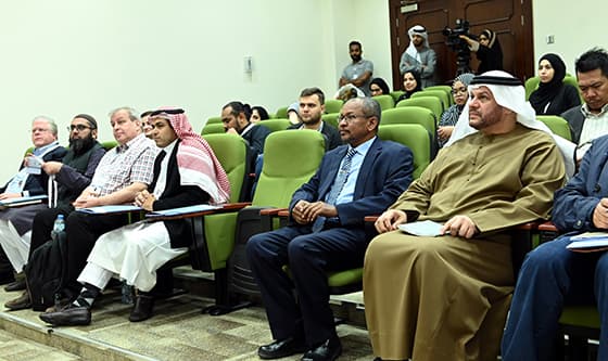 uosnews-B-13-01-2020