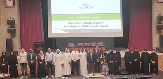 uosnews-D-02-02-2020