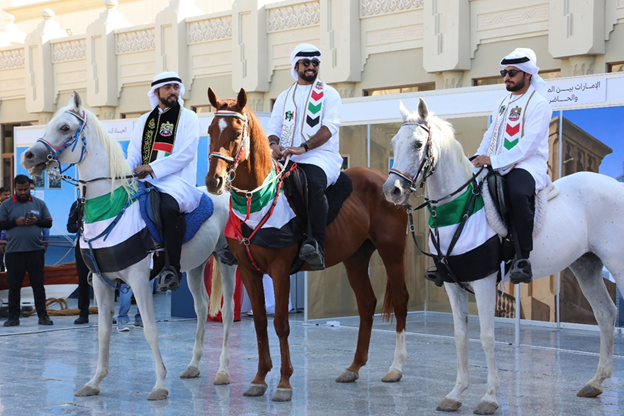 App Olympics 2023 01