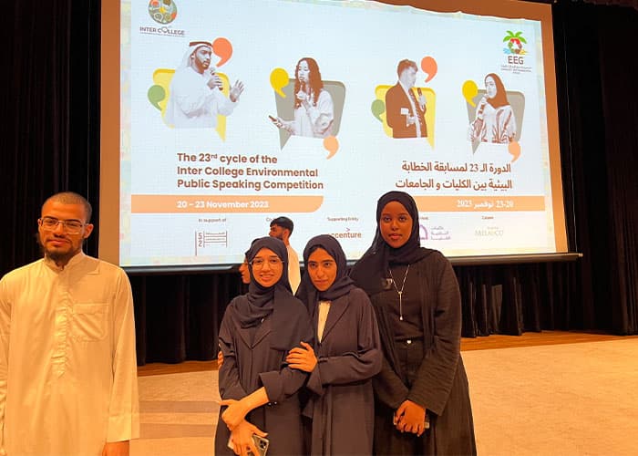 Intercollege Environmental 2