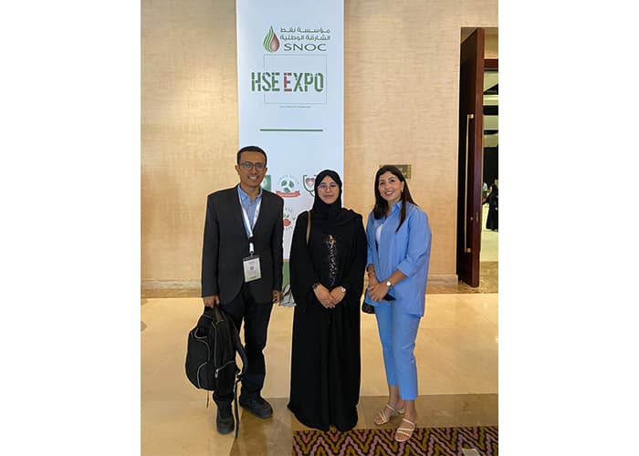 Sharjah National Oil Company 4