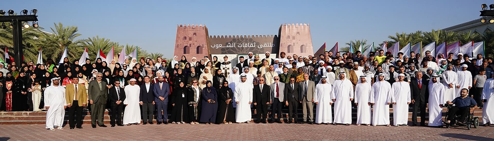 Deanship of Student Affairs- Men