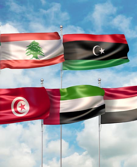 The Office of International Relations