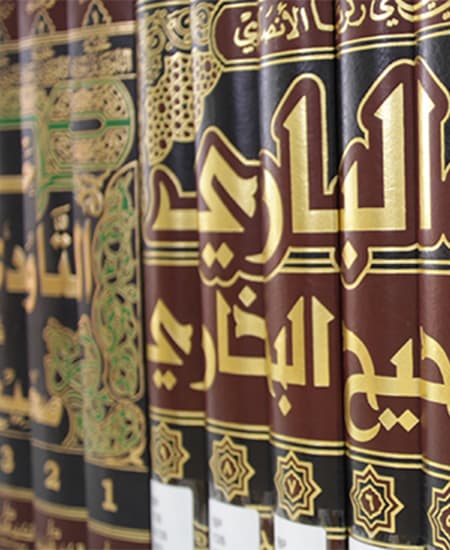 DEP-Foundation-Of-Religion-MOB